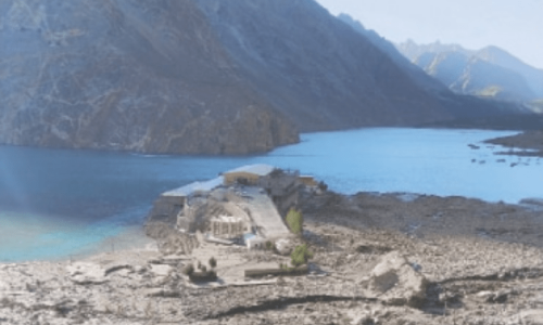 Glof warning in northern areas, Gilgit-Baltistan Glof warning in northern areas, Gilgit-Baltistan