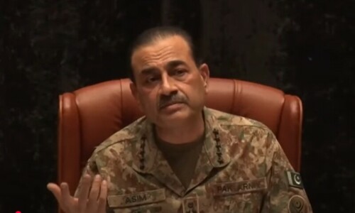 Field Marshal Asim Munir lauds role of civil bureaucracy, calls it ‘indispensable’’ Field Marshal Asim Munir lauds role of civil bureaucracy, calls it ‘indispensable’’