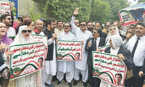 PTI stages rally for release of Imran, Bushra PTI stages rally for release of Imran, Bushra
