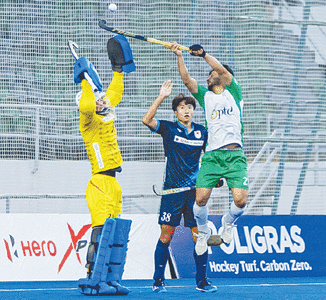 Pakistan edge Japan for first win at Nations Cup
