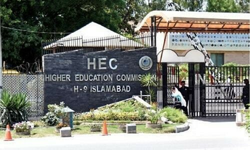 Dismissed HEC official not allowed to resume charge despite court&rsquo;s order