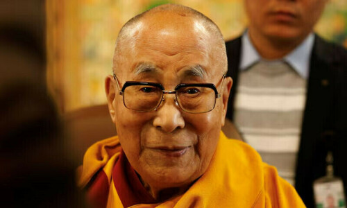 Dalai Lama says he will be reincarnated, Trust will identify successor