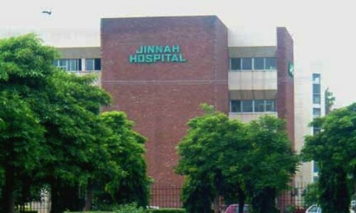 Govt takes ‘U-turn’ on naming cardiac facility in Lahore after Maryam Govt takes ‘U-turn’ on naming cardiac facility in Lahore after Maryam