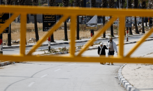 READ: West Bank town becomes ‘big prison’ as Israel fences it in READ: West Bank town becomes ‘big prison’ as Israel fences it in