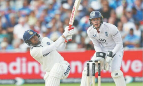 Gill’s record-breaking ton sets England gigantic target Gill’s record-breaking ton sets England gigantic target