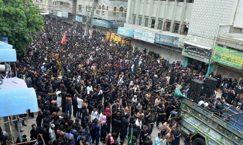 Ashura processions in major cities of country conclude peacefully Ashura processions in major cities of country conclude peacefully