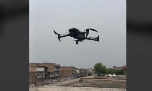 KP police use drone jamming technology for first time during Ashura KP police use drone jamming technology for first time during Ashura