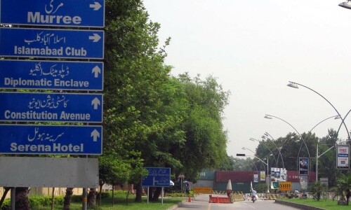Rainwater floods part of Diplomatic Enclave in Islamabad Rainwater floods part of Diplomatic Enclave in Islamabad
