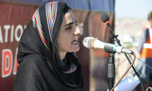 Quetta ATC sends Mahrang, other BYC activists on 10-day physical remand Quetta ATC sends Mahrang, other BYC activists on 10-day physical remand