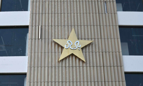 PCB unveils three-tier departmental structure