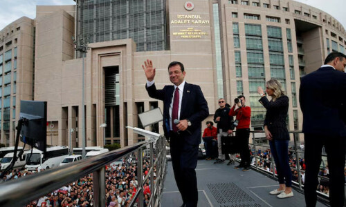 Istanbul mayor gets jail term for ‘threatening’ prosecutor Istanbul mayor gets jail term for ‘threatening’ prosecutor