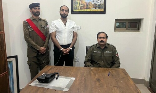 Punjab Police arrest Bushra Bibi’s son for shooting domestic servant at Pakpattan home