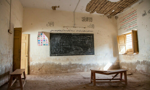 Sindh has increased its education budget by 25pc. But is it enough for half of its children who are out of school? Sindh has increased its education budget by 25pc. But is it enough for half of its children who are out of school?