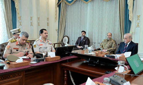 Pakistan, Libya vow to strengthen defence ties Pakistan, Libya vow to strengthen defence ties