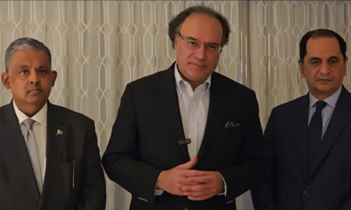 Aurangzeb eyes ‘game-changer’ investment discussions with US Aurangzeb eyes ‘game-changer’ investment discussions with US