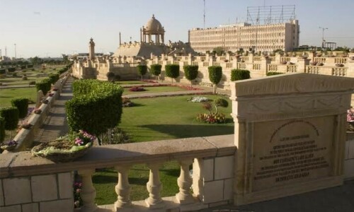 SHC issues notices over renting out Karachi&rsquo;s public parks