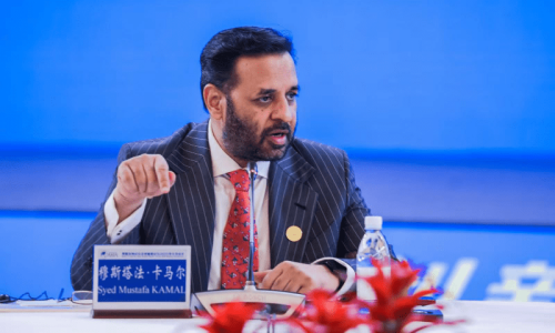 Pakistan presents immense investment opportunities, Mustafa Kamal tells health moot in Beijing