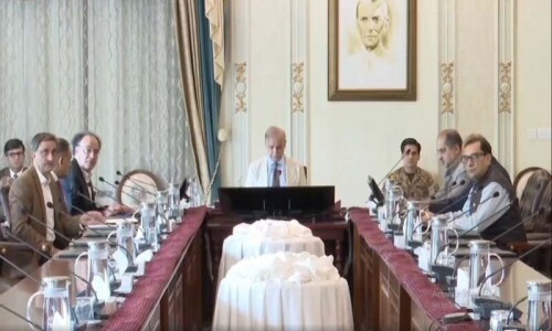 ایف بی آر میں عالمی معیار کے ڈیجیٹل ایکو سسٹم کی تشکیل کی منظوری