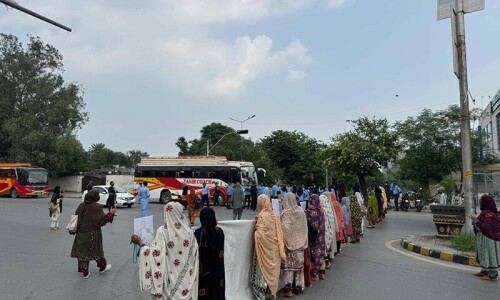 BYC continues Islamabad sit-in amid ID checks by police BYC continues Islamabad sit-in amid ID checks by police
