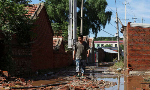 Heavy rain, landslides kill over 30 in China Heavy rain, landslides kill over 30 in China