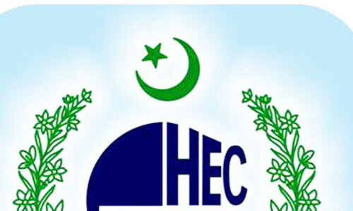 Secretary education becomes acting HEC chairman Secretary education becomes acting HEC chairman