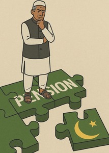 Pension reforms