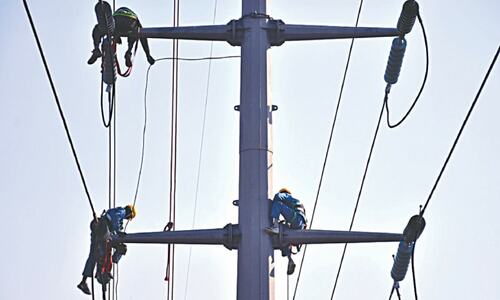 Discos seek to refund 65 paise Discos seek to refund 65 paise