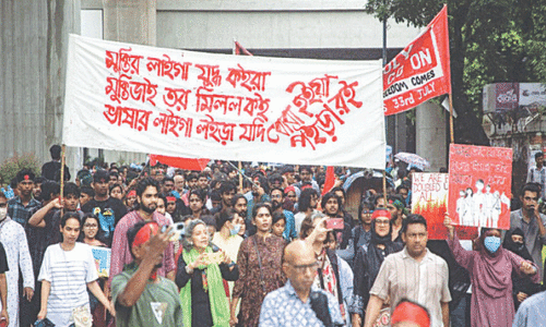 The rise of collective power in Bangladesh The rise of collective power in Bangladesh