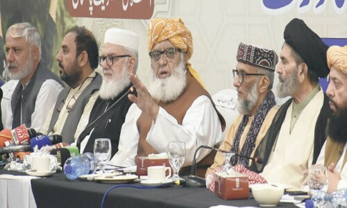 Fazl terms Fata’s merger with KP a ‘mistake’ Fazl terms Fata’s merger with KP a ‘mistake’