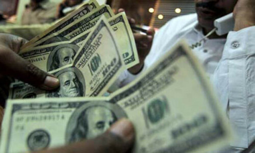 SBP reserves fall by $153mn in July SBP reserves fall by $153mn in July