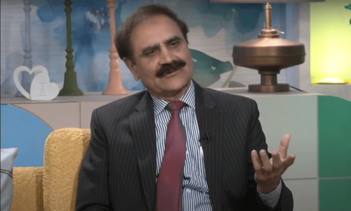 IHC dismisses bail petition of Pakistan Agricultural Research Council chief