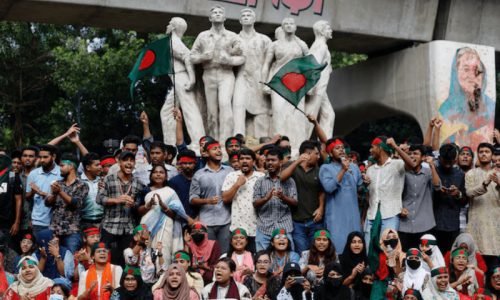 Bangladesh to unveil democratic overhauls on revolution anniversary Bangladesh to unveil democratic overhauls on revolution anniversary