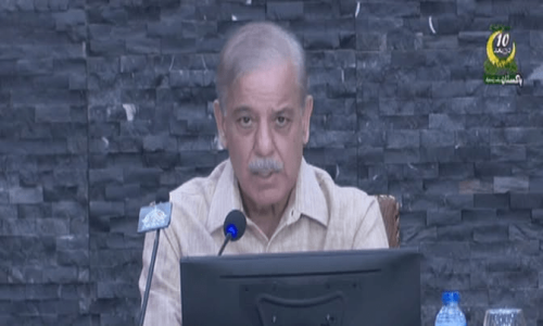 PM Shehbaz chairs high-level meeting in Gilgit to review monsoon damages