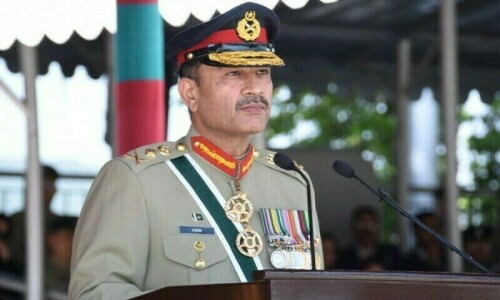 COAS aims to build a more sustainable, multi-faceted relationship with America: report COAS aims to build a more sustainable, multi-faceted relationship with America: report