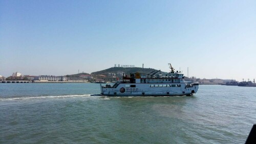 Pakistan approves first ferry service licence