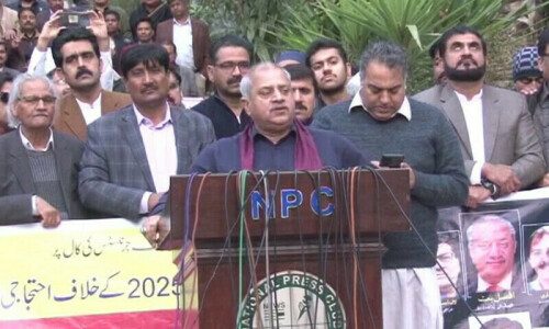 PFUJ slams ‘crackdown’ on freedom of expression PFUJ slams ‘crackdown’ on freedom of expression