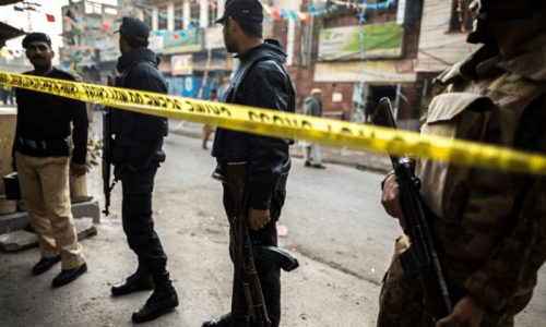 2 killed, cops among 20 injured in blast in KP&rsquo;s Wana