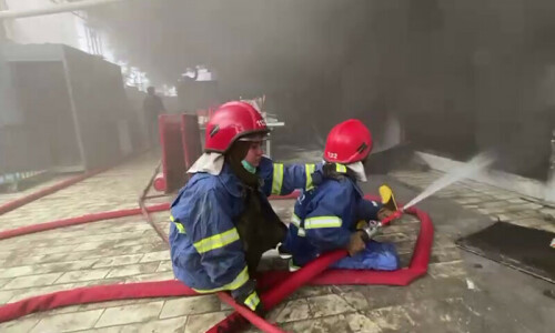 8 injured as massive fire at Karachi’s Export Processing Zone put out after hours-long efforts 8 injured as massive fire at Karachi’s Export Processing Zone put out after hours-long efforts