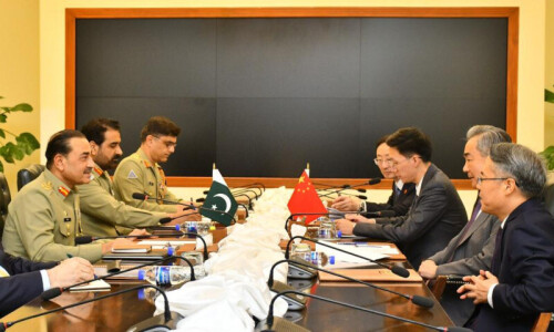 China’s Foreign Minister Wang, COAS Munir discuss regional security and counter-terrorism China’s Foreign Minister Wang, COAS Munir discuss regional security and counter-terrorism