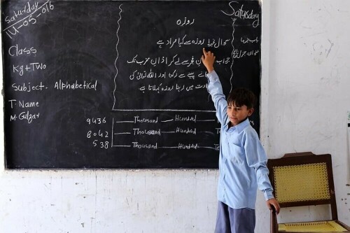 Governor for joint efforts to improve education in Balochistan