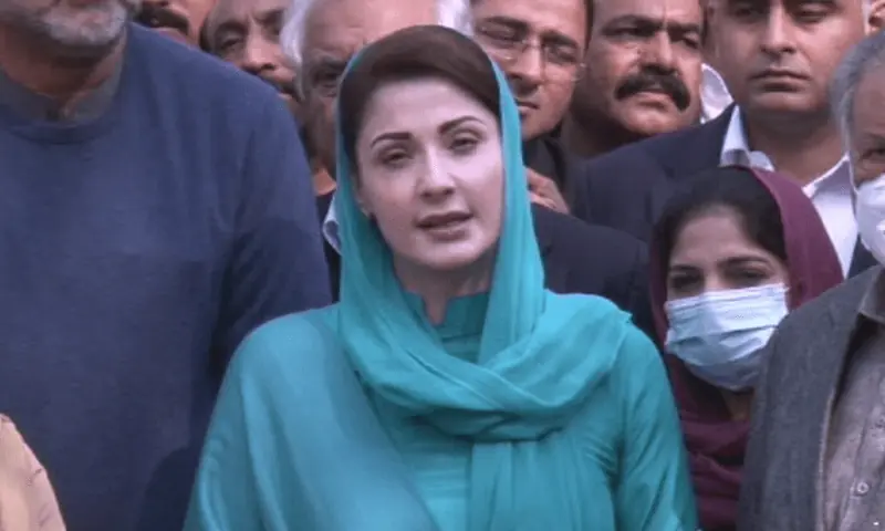 Punjab CM Maryam issues evacuation orders from areas along rivers amid flood warnings