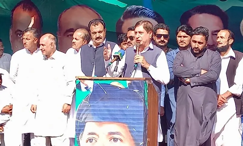 PML-N accuses PPP of opposing AJK&rsquo;s legitimate rights
