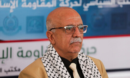 Prime minister of Yemen’s Houthi government killed in Israeli strike: media report