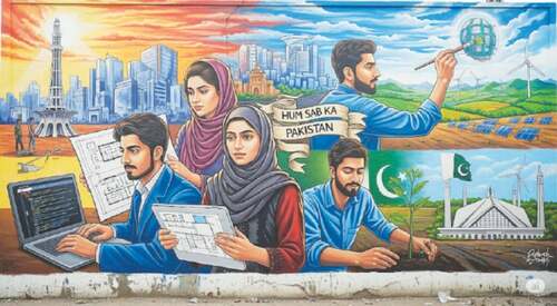 Rebuilding Pakistan from the inside out