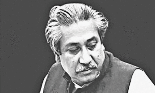 A tragedy that shaped the course of Bangladesh history