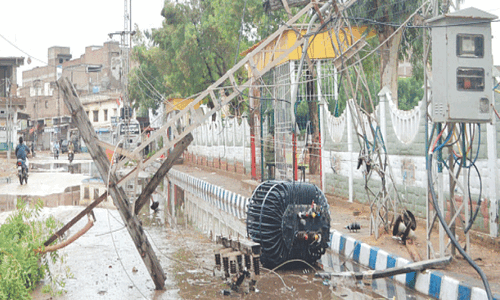MQM-P asserts stakeholders’ role in Hyderabad relief works MQM-P asserts stakeholders’ role in Hyderabad relief works