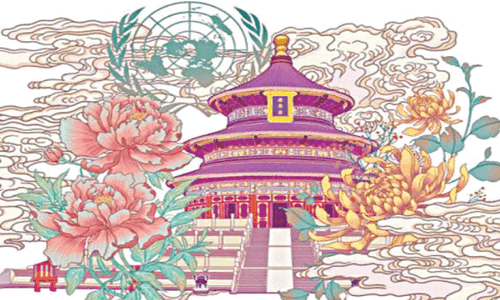 Global governance system faces multiple crises