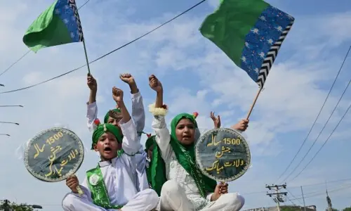 Nation celebrates Eid Miladun Nabi in commemoration of Holy Prophet&rsquo;s 1,500th birth anniversary