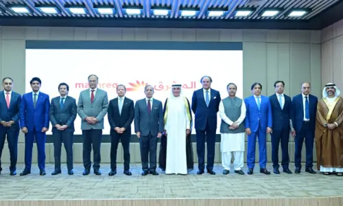 Mashreq Bank entry marks push towards digital economy: PM Shehbaz