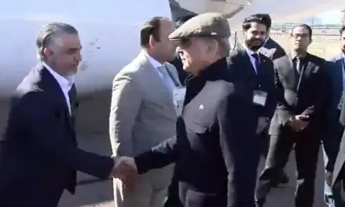 PM Shehbaz departs for New York to attend UN General Assembly session